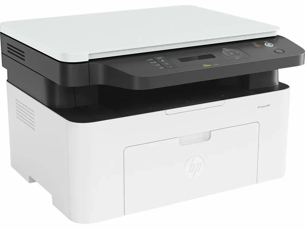 HP Laserjet MFP 1188a Multifunction Mono Laser Printer