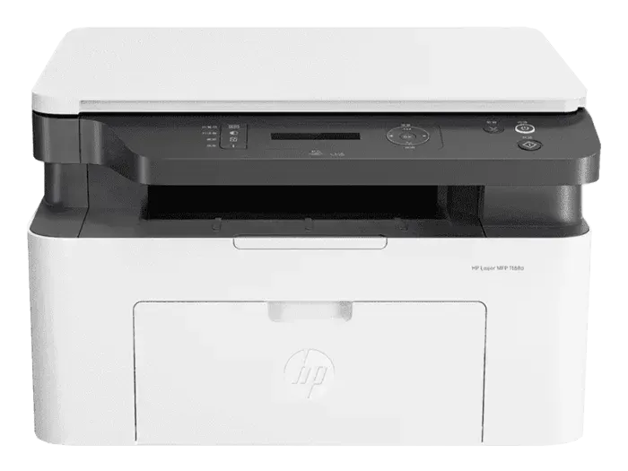 HP Laserjet MFP 1188a Multifunction Mono Laser Printer